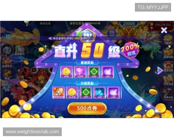 丰富多彩的捕鱼游戏合集,海底世界的精彩捕捉等你来挑战