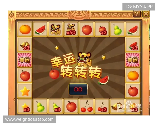 全面解析老虎机玩法规则:如何提高中奖几率的实用技巧