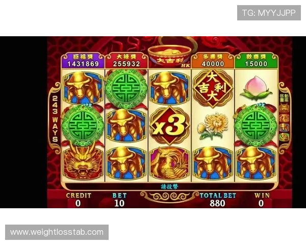 优质老虎机网站游戏推荐，安全可靠的线上老虎机游戏平台大全