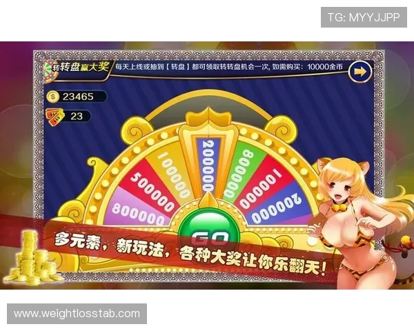 畅玩水果老虎机游戏网址，获取丰厚奖金的秘籍与经验